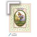 Holly Pond Hill: Bunny Garden