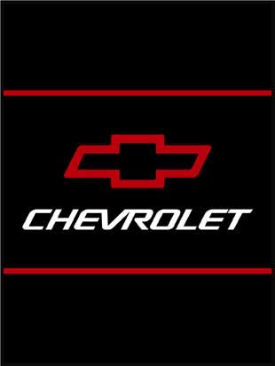 Chevrolet Bedding Sets Chevrolet Bedding Sets