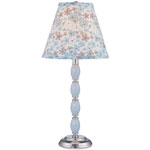 Gracie Table Lamp