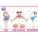 Cheerleaders Wall Border