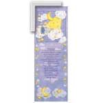 Welcome Home - Contemporary mount print with beveled edge