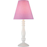 Petite Table Lamp - Pink