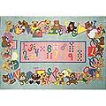 Teddies & Letters Rug (5'3" x 7'6")