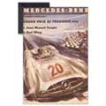 Mercedes - Benz - Contemporary mount print with beveled edge