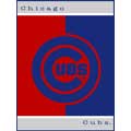 Chicago Cubs 60" x 80" All-Star Collection Blanket / Throw